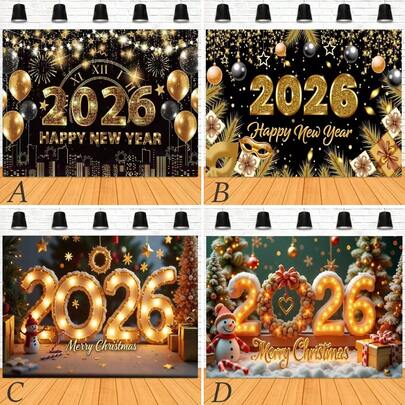 2026黑色金色气球新年快乐背景幕布，金色闪光烟花圣诞树花环图案装饰，适用于新年派对、家庭聚会、墙面装饰、摄影背景、乙烯基道具