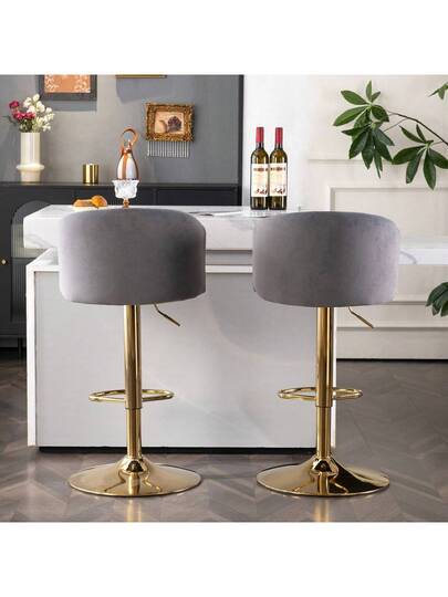 Moderne Height Adjustable Swivel Bar Stools, Stools Kitchens, Bars Restaurant Counters, Lift Mid Backrest Goud Footrest (Set Of 2) WL view 2