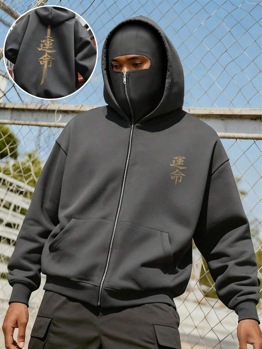 YUNCHIC - Men's Hooded Zip-Up Sweatshirt With Face Mask, Creative Samurai Sword Pattern, Protective Balaclava Design, Autumn/Winter Outdoor Cycling Running Sports Jacket With Side Pockets For Comfort - Dark Grey - View 1