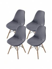 1/4pcs Solid Color Removable & Washable High Elastic Thickened Jacquard Shell Curved Chair Cover, Suitable For Various Occasions