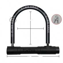 1 Pc Heavy-Duty U-Lock, 18.8cm X 11.99cm - Sleek Steel Anti-Theft Security Lock For Electric & Bicycle Motorcycles, Metal, No Power Required, Polished Finish, Secure Storage Solution|Polished Metal Finish, Durable Steel Construction, U-Lock For Bik