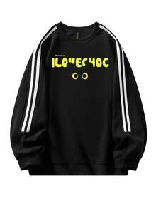 Luźna bluza damska z okrągłym dekoltem i luźnym krojem, zabawny nadruk, minimalistyczny design, długi rękaw, jesień - F979 Czarno-biały - 733 Żółty - Zobacz 1