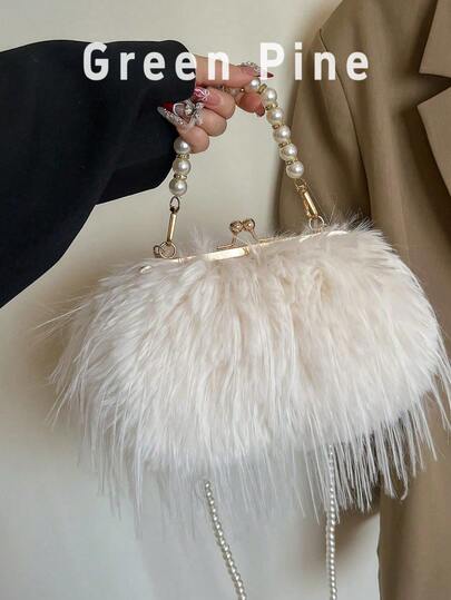 Fashionable Khaki Flap Chain Fluffy Handbag, Versatile Women's Shoulder Bag For Daily Commute And Phone Pouch