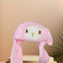 Sanrio 1件三丽鸥Kitty、卡通可爱新奇毛绒帽，耳朵可活动，保暖冬季蓬松耳罩帽（女士款）