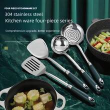 1 件装 304 硅胶头炒锅切菜刀搅拌勺硅胶汤勺厨房用具勺子耐高温厨房炊具