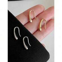 1pair Simple & Compact Earrings, High-Quality Gold-Plated Copper Ear Hooks, Suitable For Women's Daily Casual Wear - 簡約風格耳鉤 - 查看 1