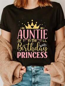 Camiseta Gráfica "Tía de la Princesa de Cumpleaños" para Mujeres y Unisex - Conjunto Divertido para Fiestas de Cumpleaños, Cómoda Camiseta de Cuello Redondo 180gsm para Celebraciones Familiares, Uso Casual () - Tía Divertida y para Todo el Año - Negro - Ver 2