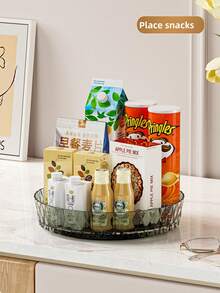 1个厨房多功能旋转收纳架，用于存放香料和调味料，透明色，香料瓶收纳架，旋转托盘