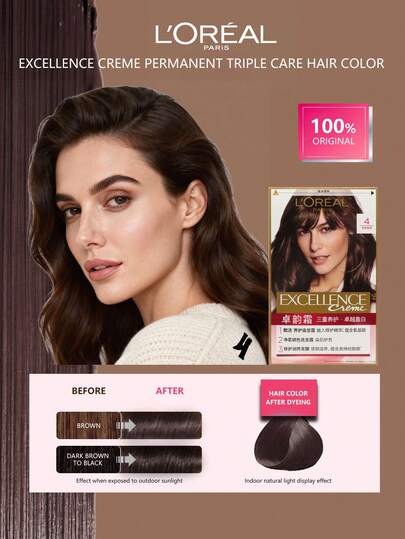 L'Oreal 巴黎卓韵霜三重护理永久染发霜 4，三重护理，乳霜质地，顺滑涂抹，滋养护理，持久显色，修护秀发，172毫升/5.82液盎司。