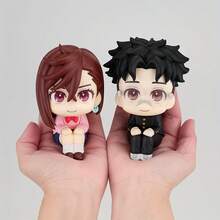 MY HERO Dandadan Momo Anime Figure Bakugou LOOK UP Series Model Statue Desktop Decor Collectible Small Gift For Halloween, Christmas