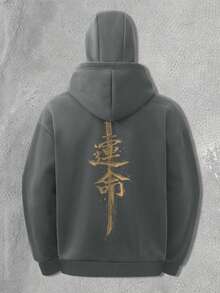 YUNCHIC - Men's Hooded Zip-Up Sweatshirt With Face Mask, Creative Samurai Sword Pattern, Protective Balaclava Design, Autumn/Winter Outdoor Cycling Running Sports Jacket With Side Pockets For Comfort - Dark Grey - View 4