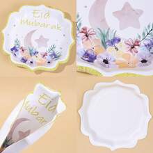 10个/20个/40个/50个，优雅的开斋节一次性7英寸和9英寸扇形纸盘，金色闪光边缘 - 花卉月亮和星星图案，金色闪光饰边，斋月节、开斋节家庭聚会派对餐具 - 彩色 - 查看 7