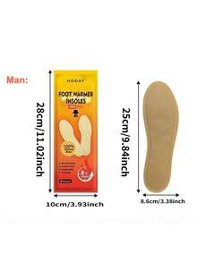 Heat Generating Insole With Mugwort Self Heating Insole, Continuously Heating For 4-6 Hours - Khaki - View 4