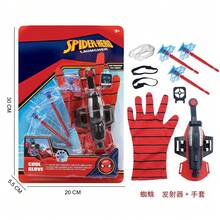 1pc Spider Web Shooter Toy, With Web And Glove, Spider Hero Web Shooter, Soft Bullet Launcher, Birthday Gift - Multicolor - View 7
