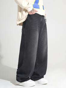 1 chiếc quần jeans ống rộng dáng suông Justice Brother phong cách vintage, thích hợp mặc thường ngày và đôi (gấu quần rách) - Màu nâu Sô-cô-la - Xem 3