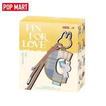 POP MART Mystery Code Series Blind Box - A-M Letter Pendant, Bag Accessories And Keychain, Fun Blind Box (Only One Box) - Multicolor - View 8