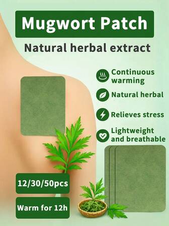 12/30/50片装，艾草贴片，通用贴片，适用于身体各部位，天然优质艾草贴片，轻薄透气，不闷热，撕下不留痕迹，男女老少皆宜，保暖贴片，自发热贴片