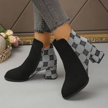Fashionable Commuter Contrast Color Block Chunky Heel Ankle Boots