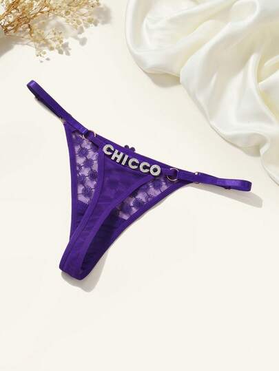 Customized Letter Lace G-String For Women, Personalized Crystal Decor String Panties, Sexy Bikini Lingerie, Unique Gift For Friends, Partners, Or Girlfriends On Valentine's Day, Christmas, Halloween, Thanksgiving, Birthday, Or Anniversary