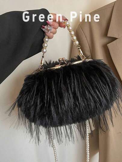 Fashionable Khaki Flap Chain Fluffy Handbag, Versatile Women's Shoulder Bag For Daily Commute And Phone Pouch