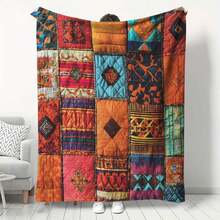 1. 波西米亚风拼布毯 - 一款充满活力的法兰绒毯，饰以几何和花卉图案，四季皆宜，柔软保暖，是沙发、床铺、露营、旅行、家居装饰礼品和精致拼布毯的理想之选。卧室。毯子。冬季。圣诞节。房间装饰。