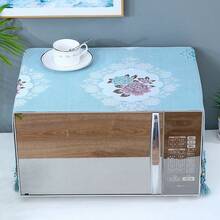 Ciliu Aesthetic Microwave Cover , Kitchen Storage Organizer, Dust Proof Universal Fit