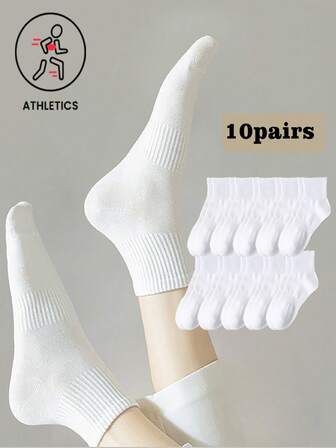 10双装透气中筒袜，适合日常工作、休闲、运动，后跟防滑设计，男女通用，针织，可机洗
