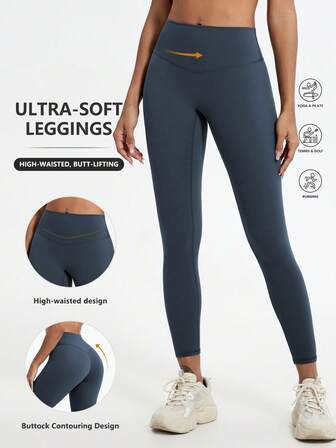 一件式高腰提臀瑜伽裤透气裸色户外裤健身跑步训练紧身裤