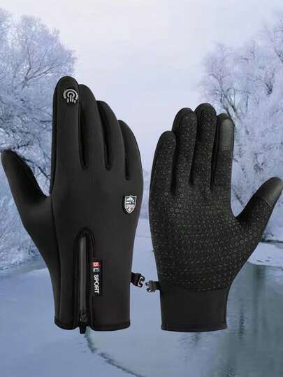 1 par de guantes largos con dedos para ciclismo al aire libre, con forro de felpa grueso y cremallera, con pantalla táctil