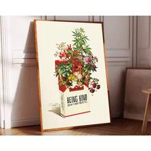 1幅植物主题墙面艺术海报 - 创意艺术装饰画 - 充满正能量，代表健康友善的生活方式 - 印刷图片海报 - 适用于房间、浴室、客厅、办公室墙面装饰（不含画框） - 彩色 - 查看 10