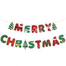 3/2 件圣诞派对拉旗、圣诞快乐横幅和圣诞背景装饰、圣诞氛围装饰、圣诞装饰、家居装饰