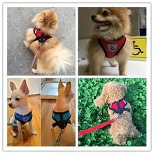 Breathable Christmas Gift Mesh Pet Harness With Reflective Leash, Adjustable Training Collar And Leash - Suitable For Cats And Dogs