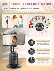 TOKQI 自动360°追踪云台稳定器，便携式集成智能人脸追踪手机支架，带可调光补光灯和三脚架，支持人像和风景摄影，兼容和安卓手机，适用于暑假、旅行、补光、户外活动、直播等场景。 - 彩色 - 查看 7