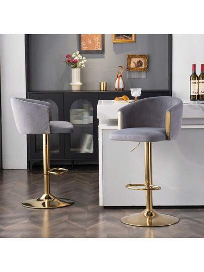 Moderne Height Adjustable Swivel Bar Stools, Stools Kitchens, Bars Restaurant Counters, Lift Mid Backrest Goud Footrest (Set Of 2) WL view 7