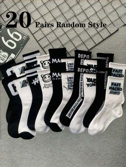 20 قطعة/10 قطعة/زوج واحد جوارب متوسطة الطول باللونين الأسود والأبيض للأولاد والمراهقين، جوارب عصرية مناسبة لأحذية كرة السلة، هدايا للبنات، هدايا للأولاد، هدايا للأمهات، هدايا للآباء، ملابس شتوية للبنات، ملابس شتوية للأولاد، هدايا للمناسبات