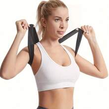 Breathable Back Support Strap, Elegant Solid Color, Ideal Back Tool, Invisible Bra Strap, Unisex - Multicolor - View 6