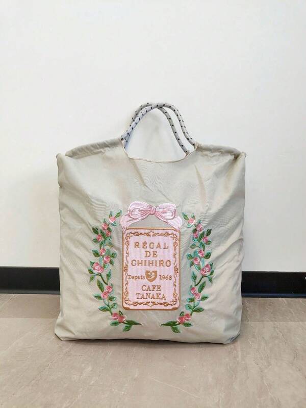 New Casual Fashion Embroidered Foldable Nylon Shopping Bag, Handbag, Large Capacity Suitable For Commuting, Shopping, Beach, Party, Tote Bag With Handle And Shoulder Strap