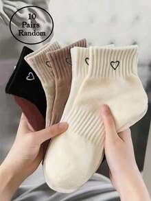 1/5/10/20 Pairs Of Random-Style Forest-Colored Waist-Binding Socks With Hearts, Comfortable, Simple, Sporty, Casual, Everyday, All-Season, Unisex, Short Socks - Multicolor - View 4