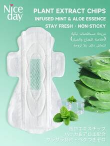 Niceday 24 buah Pembalut Aloe Vera, 285mm untuk dipakai semalaman, Pembalut Menstruasi yang Bernapas & Nyaman, Cocok untuk Aliran Menstruasi yang Banyak - Mint Blue - View 7