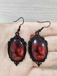 2pcs Gothic Style Whimsigoth Red Mirror Exaggerated Dangle Earrings, Suitable For Daily, Party, Gathering Wear, Women's Surprise Gift
