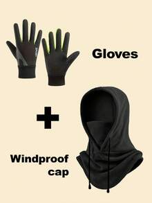 2pcs Winter Warm Gloves Set, Unisex Outdoor Sports & Daily Commute, Durable Polyester Material, Black, Best Christmas Gift, No Battery Required, Girls Gloves Set, Boys Gloves Set, Unisex Balaclava