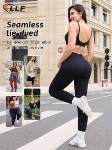 LLF无缝哺乳文胸+裤子孕妇运动套装，高支撑肩带设计，可拆卸胸垫，高支撑女性（适合训练/瑜伽/跑步/健身/休闲穿着）