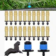 1/4" Adjustable Copper Atomizing Nozzle Drip Irrigation Sprayer 4/7mm Atomizing Micro Sprinkler Garden Cooling Irrigation Equipment For Lawn Vegetables Greenhouse Equipped With A Hole Opener - Multicolor - View 2