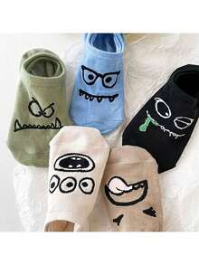 10 PIEZAS/5 pares de calcetines invisibles de corte bajo y cómodos para mujer, calcetines con patrones de dibujos animados lindos e interesantes, que agregan diversión a tu uso diario, calcetines de poliéster, aptos para uso en primavera y verano, lavables a máquina - Multicolor - Ver 4