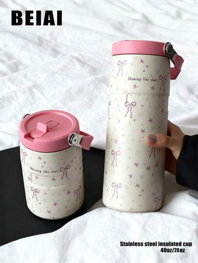 1个不锈钢真空保温杯，饰有星星和蝴蝶结图案，双层壁设计，大容量，可作水瓶、咖啡杯使用，适合旅行、居家、健身、户外、学校、办公室、生日、返校、节日礼物等场合。