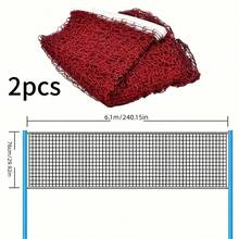 1pc Portable Foldable Badminton Net | Red Nylon Tennis & Volleyball Net, Badminton Standard Net, For Sports Practice, Easy To Install, Durable PA Material, Lightweight Design, Suitable For Indoor/Outdoor Use, Badminton Accessory, Sports Accessory, Sturdy & Convenient Storage, Suitable For Home Entertainment, Badminton Practice, Sports, Fitness, Matches, Badminton Training Accessories, Playground, Gym, Outdoor Activities, Gifts For Men, Gifts For Women - Multicolor - View 14