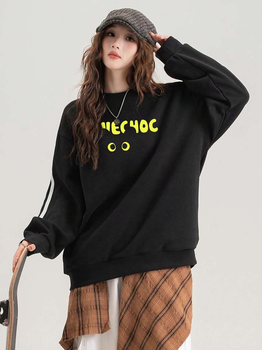 JUTU Casual Loose Fit Colorblock Round Neck Sweatshirt For Women, Funny Print, Minimalist Style, Long Sleeve, Spring/Autumn - F979 Black and White - 733 Yellow - View 1