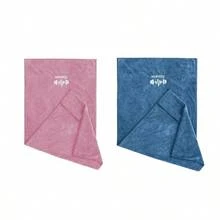 1 件多用途超细纤维吸汗健身毛巾，速干毛巾，适合户外跑步、健身器材垫、精美刺绣图案面巾、浴室浴巾秋季装饰、假日家居浴室装饰海滩必需品返校