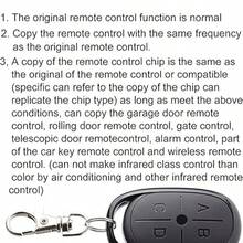 Access Control Cards - الأسود - مشاهدة 4