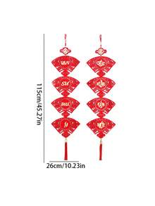 越南新年装饰品，喜庆毛毡挂饰，中国新年装饰品，越南文字农历新年装饰品，饰有蝴蝶和流苏，适用于客厅、玄关、农历新年、现代新年家居和派对装饰 - 彩色 - 查看 7